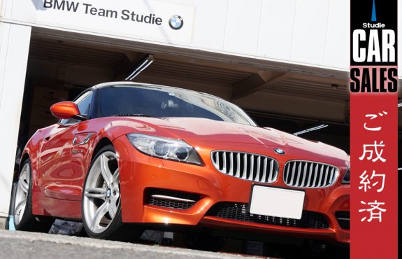 BMW E89 Z4 sDrive35is