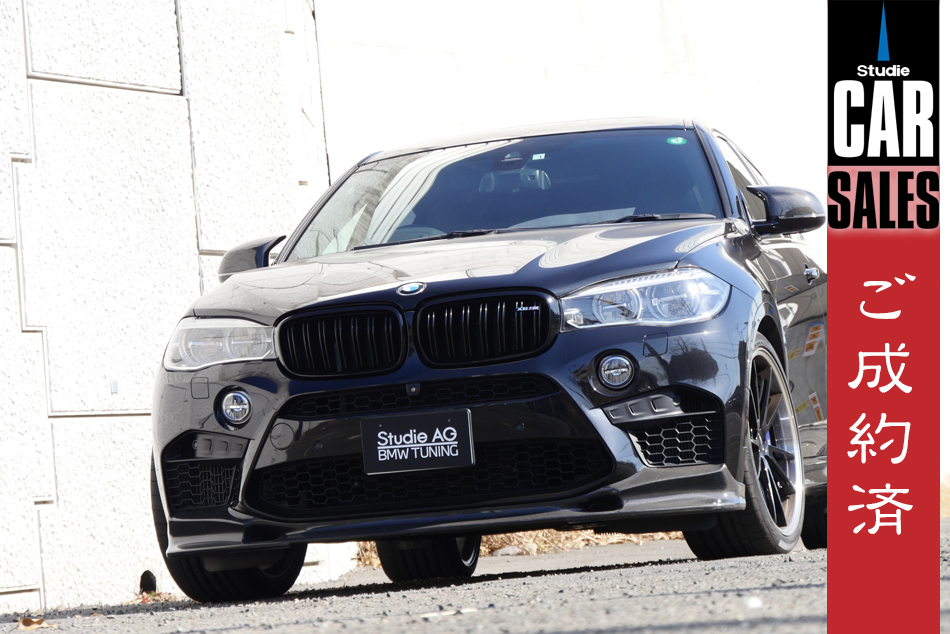 ご成約済】世界限定500台、日本限定5台の超希少車、F86 X6M