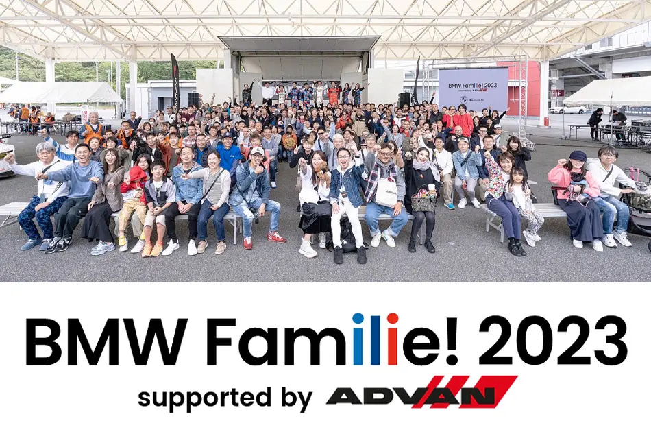 WF2016冬 ヒエイ B.M.W 田中冬志 アルペジオ ワンフェス