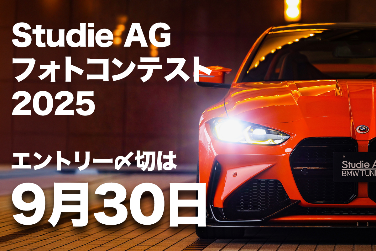 フォトリーディング ホームスタディ講座 フォトリーディング集中講座受講後の目標60冊：43冊目