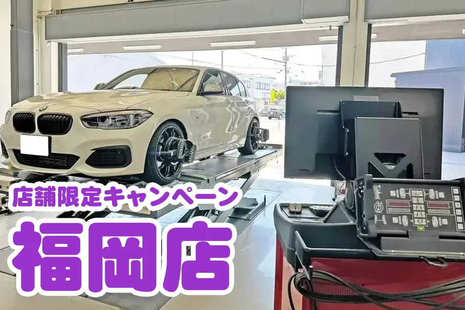 Xシリーズ-U11 X1(3代目) | Studie[スタディ]