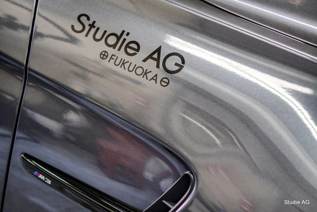 Studie AG FUKUOKA F80M3