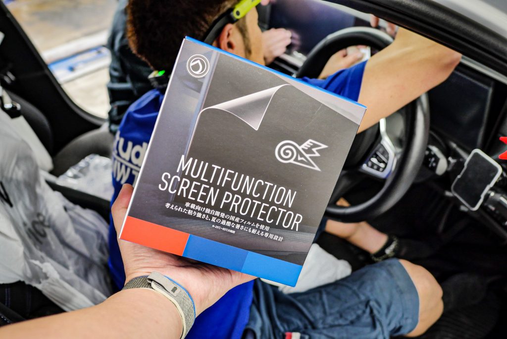 G21 Lci ID8 Core dev TVキャンセラー
MULTIFUNCTION SCREEN PROTECTOR
モニターフィルム