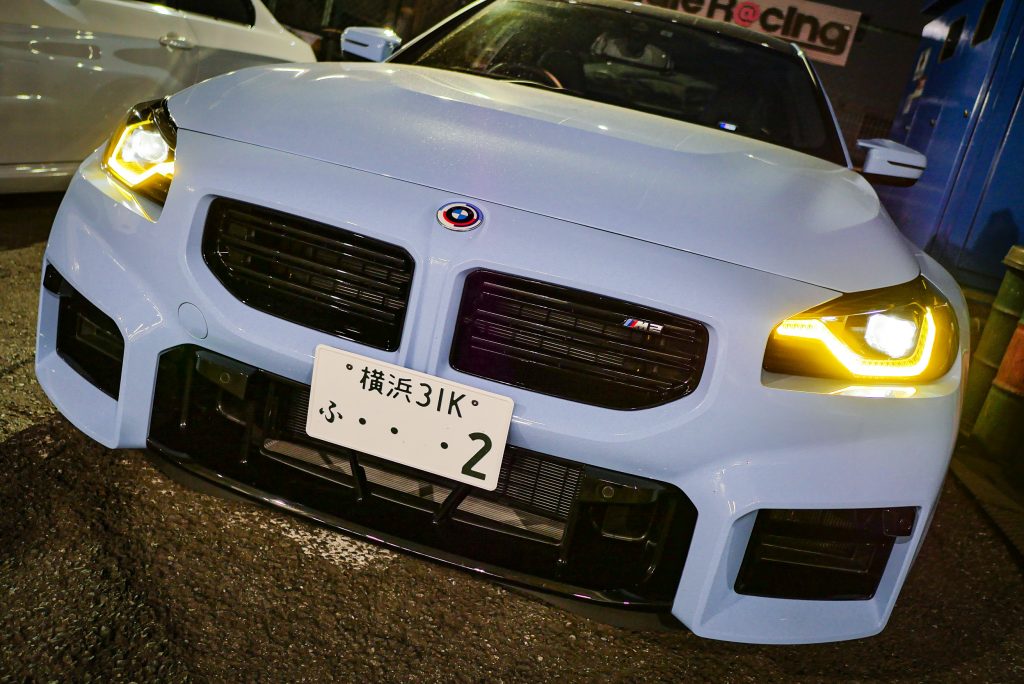 BMW G87M2&G42 YELLOW DRL