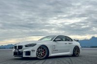 bmw_studie_ag_kobe_hashimoto kw akrapovic g87 m2