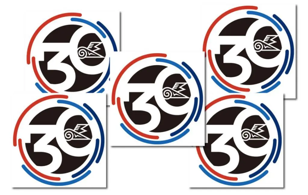 参加すればもれなく全員が手にできる「Studie AG30周年記念