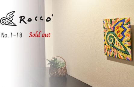 Rocco ART 20220