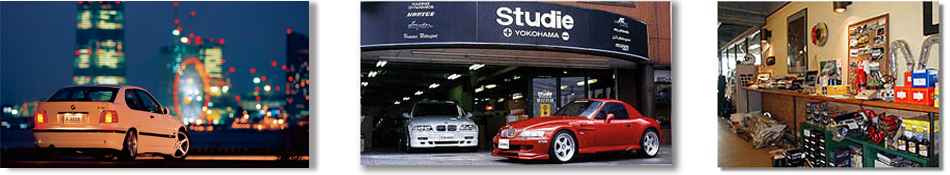 studieエアロキャンペーン