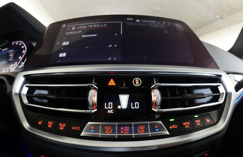 BMW買うならStudie AGのStudie Car Salesやで!