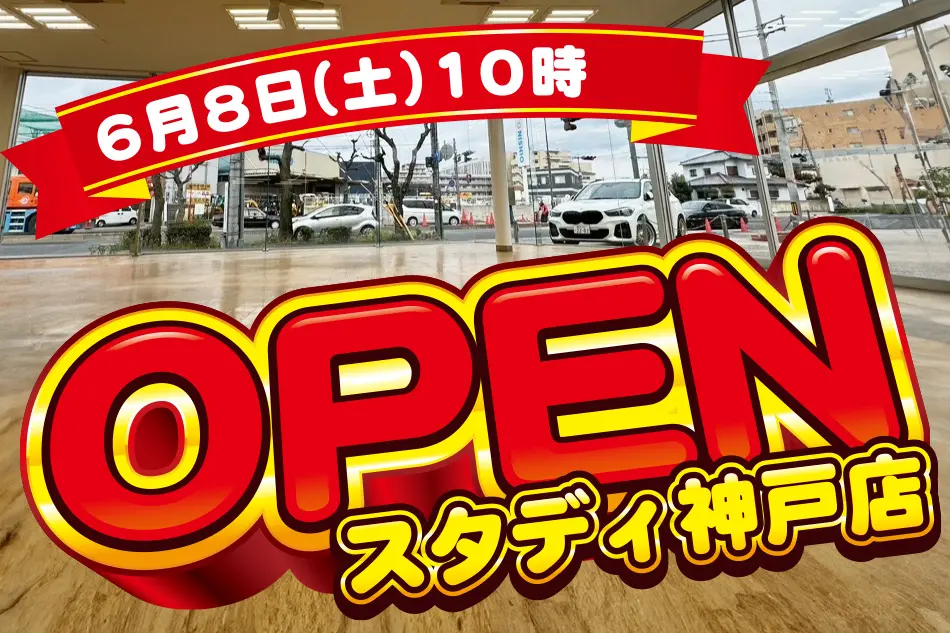 3日まで販売後出品取り止めます BMW ISTA+ ESYS他 My BMWのステータスが更新されない…そんな時は！ | Tomei-Yokohama BMW