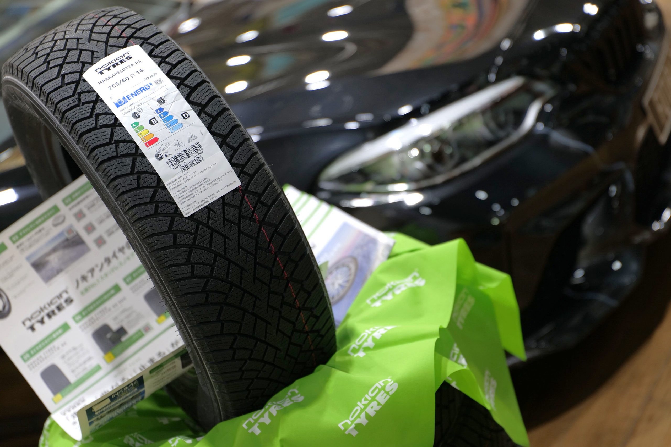 BMWも認めたフィンランドの冬タイヤ名門 ノキアン！ | Studie[スタディ]