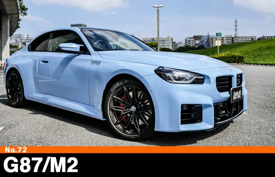 BMW G87 M2 新車外し純正ホイール+タイヤセット 希少 正規品】BMW G87 M2 純正 19in 9.5J +20 20in 10.5J +20
