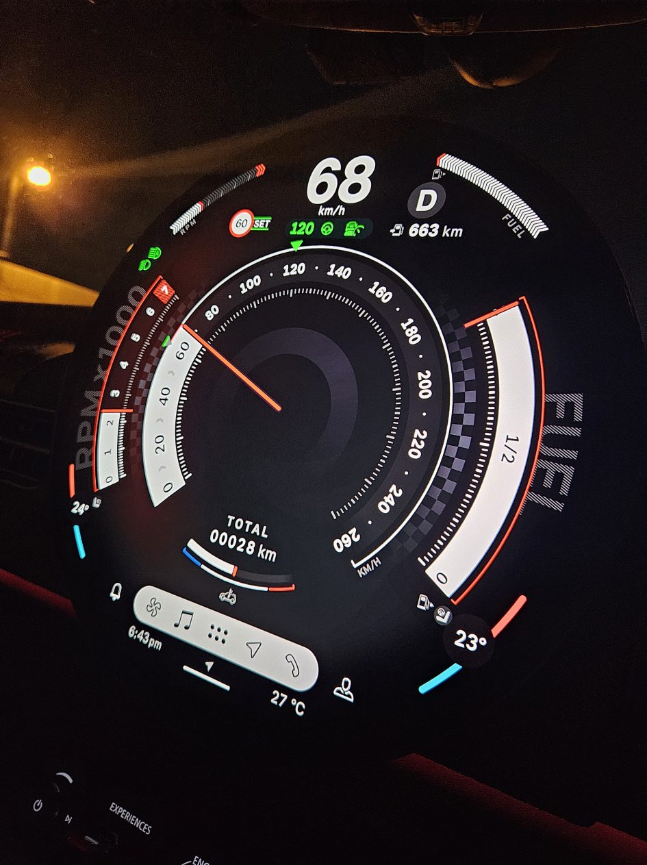 Studie BMW Display Multifunction Screen Protector - LHD iDrive 7