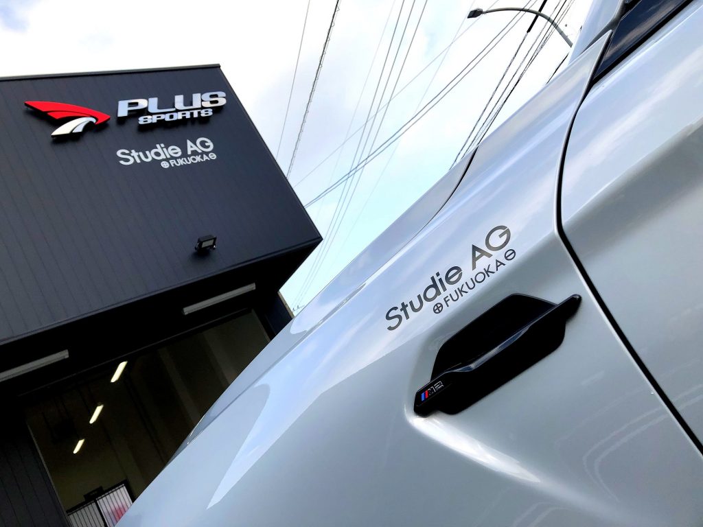 2022年BMW専門店スタディの営業スタートですッ!本年も宜しくお願い致します。