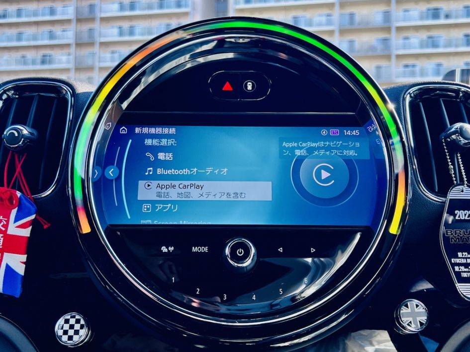 BMW MINI F60/JCWにApple CarPlay機能追加！最高に快適な車内空間になりました♪便利便利(^ ^) Studie