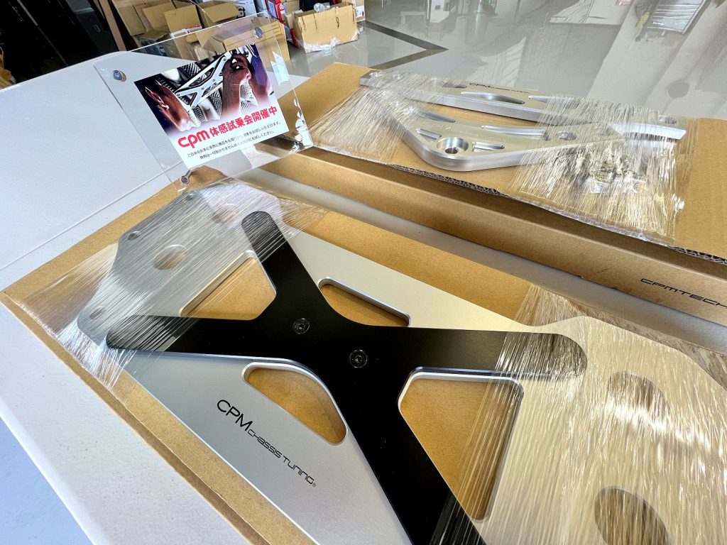 九州のBMW専門店スタディ福岡。BMW用のボディ補強パーツCPMイベント開催しております!