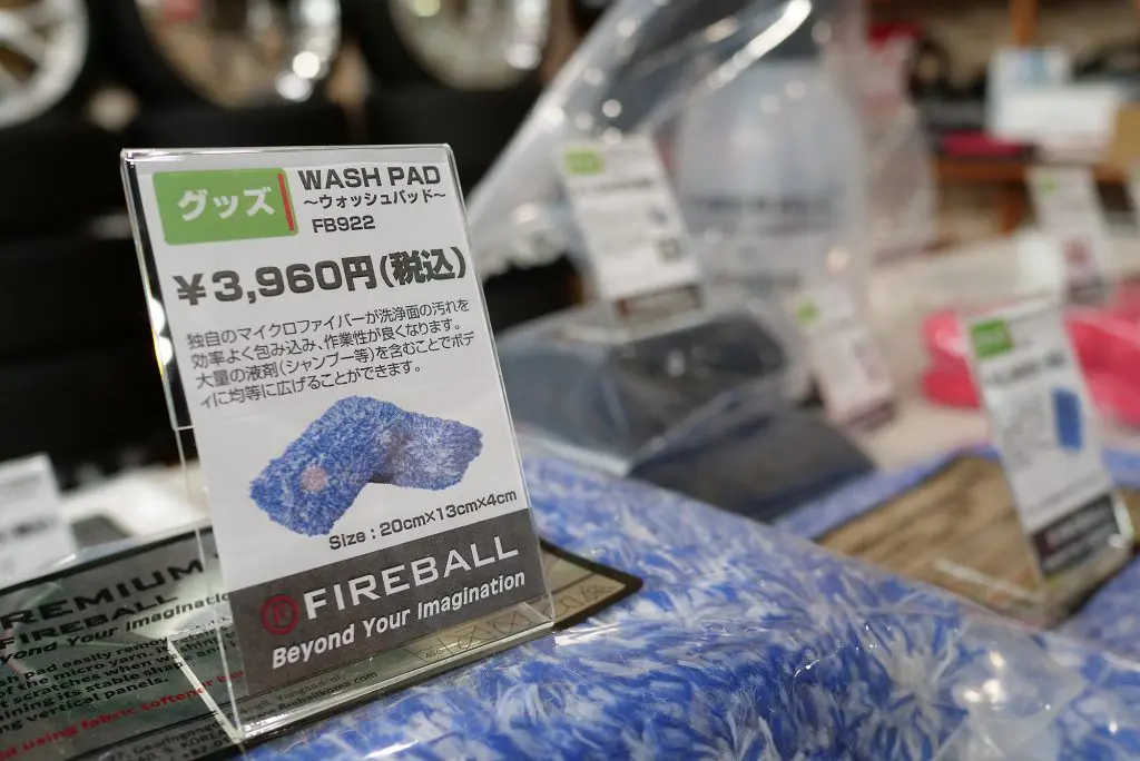 カンパネラ様 ファイヤーボール 公認店 FiRE BiRD ファイヤーバード｜アウトドアのウェア＆ギアのリユース