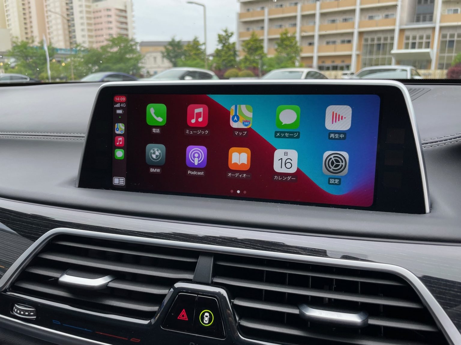 BMW G12 740LiへApple CarPlayを追加し利便性を向上です(^_^)/ | Studie[スタディ]