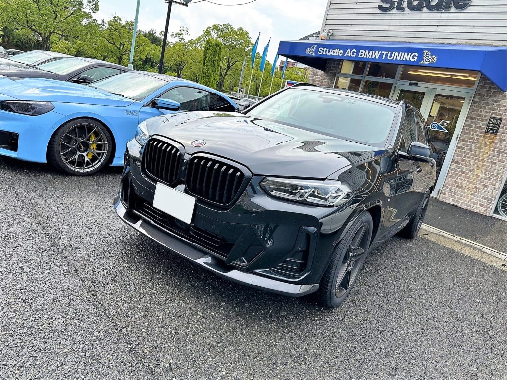BMW専門店 Studie AG[スタディ]