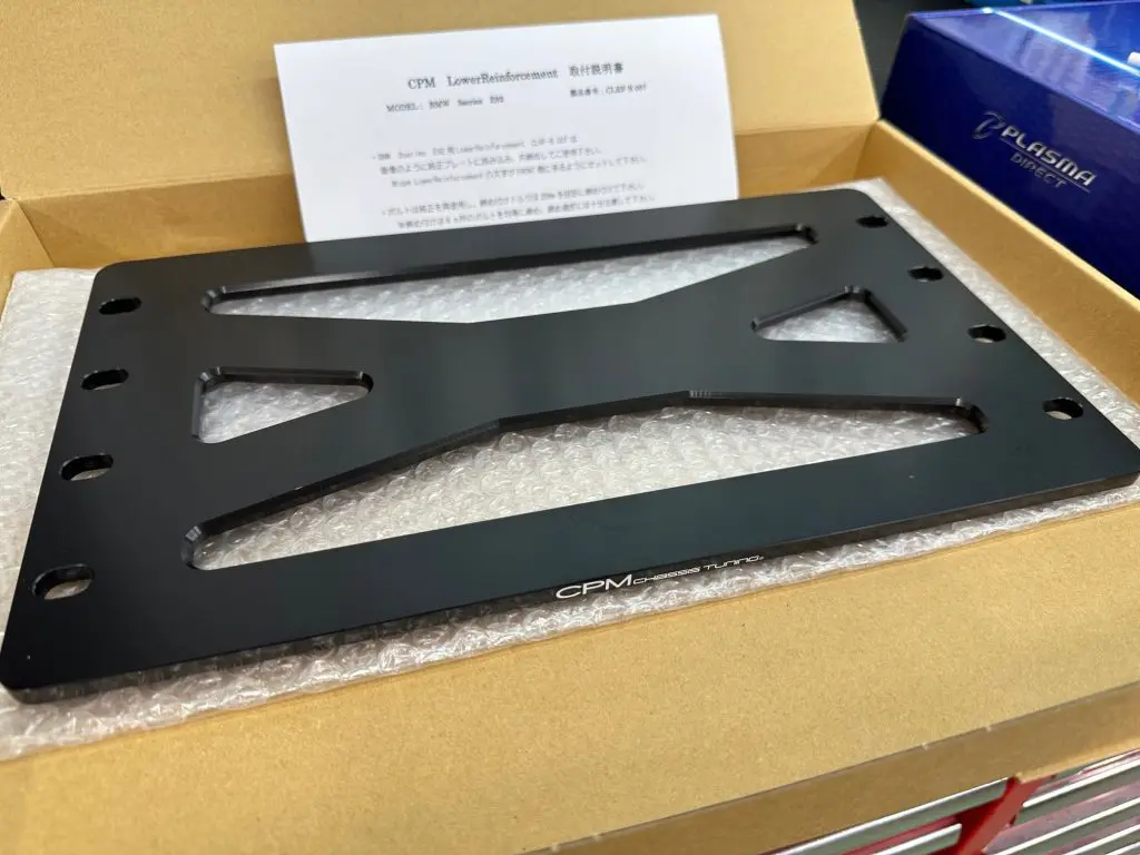 arcパワーブレースとCPMロアレインフォースメントでBMWの乗り味