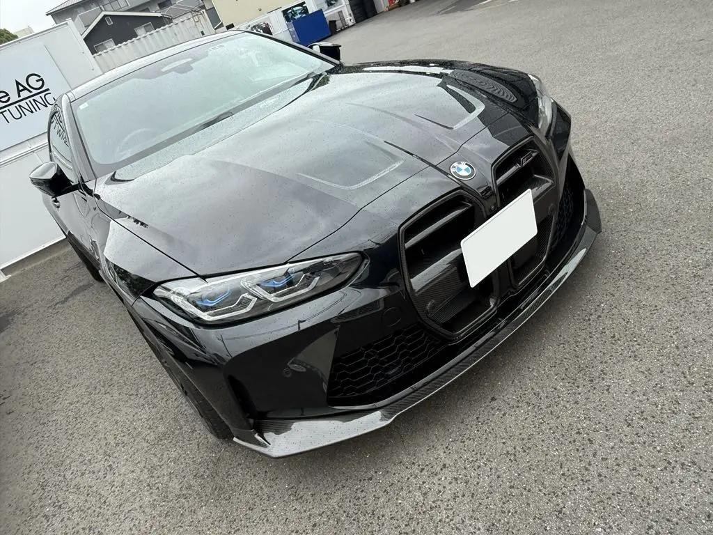 studieag_bmw_endcc_2025_07_12-