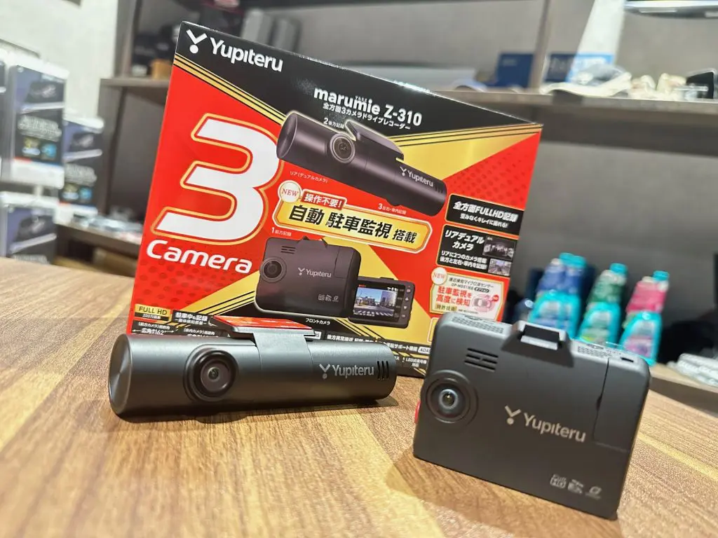 ユピテルmarumie Y-3100（Amazon.co.jp: ユピテル(Yupiteru