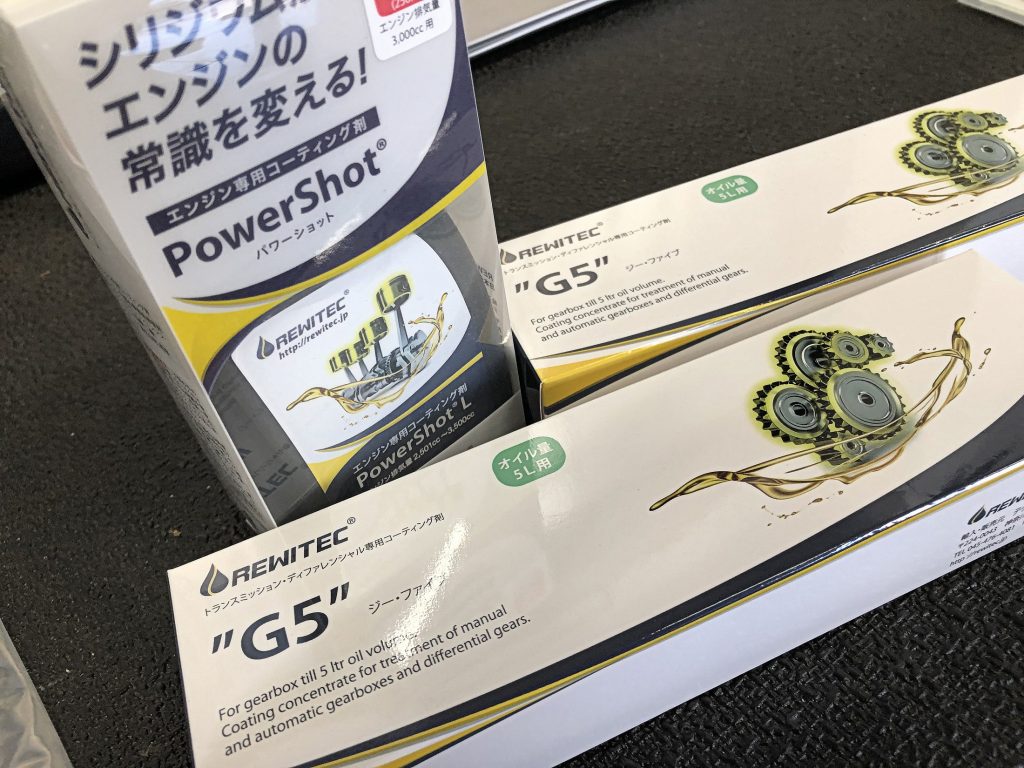 スタディ福岡にてF87M2にペトロナス油脂類とREWITEC充填です!