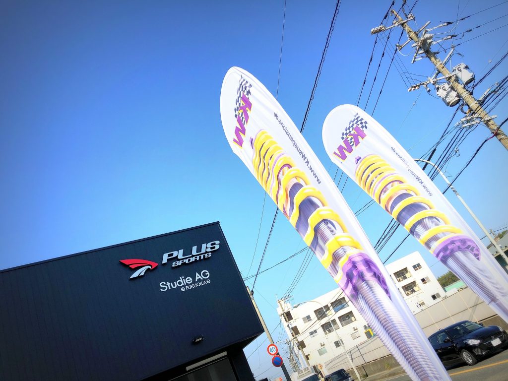 スタディ福岡で橋本コーポレーションデモカー試乗会開催です!