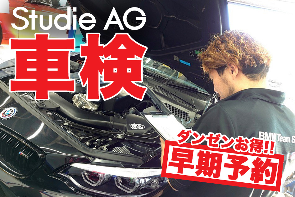 大幅値引き!!【コミコミ価格車検1年半有】BMW 528i値下交渉可 
