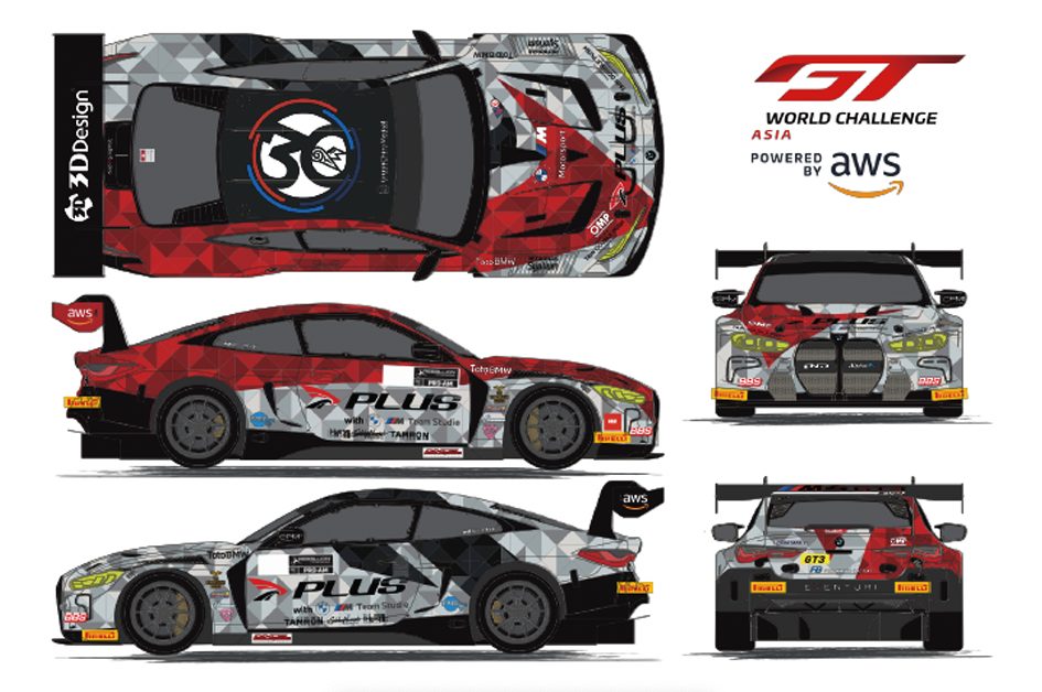 PLUS with BMW M Team Studie】 “GT World Challenge Asia