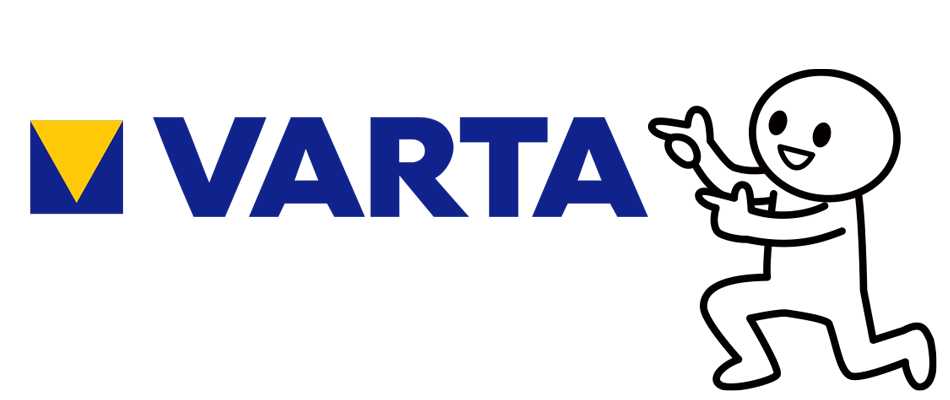 vartaバッテリー