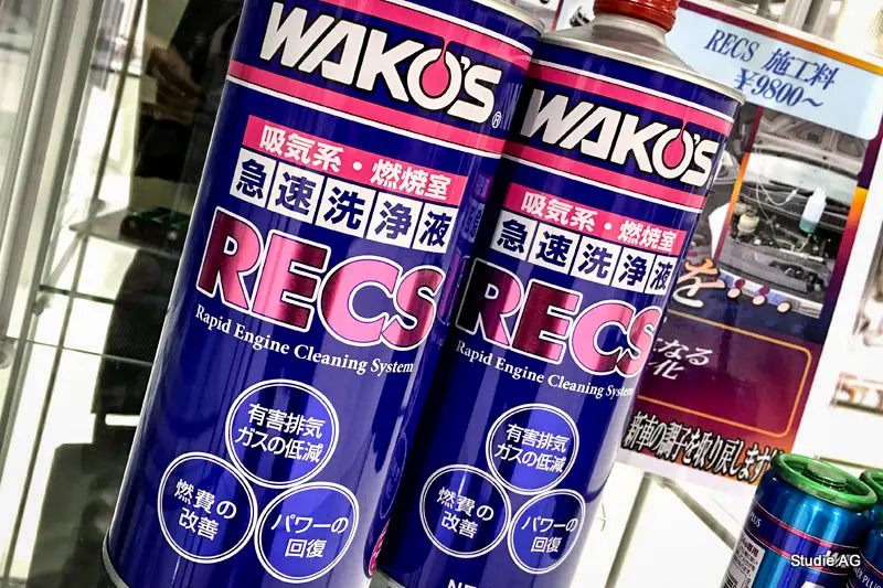 WAKO'S RECS点滴でBMWガソリンエンジンをクリーンに(^_-)