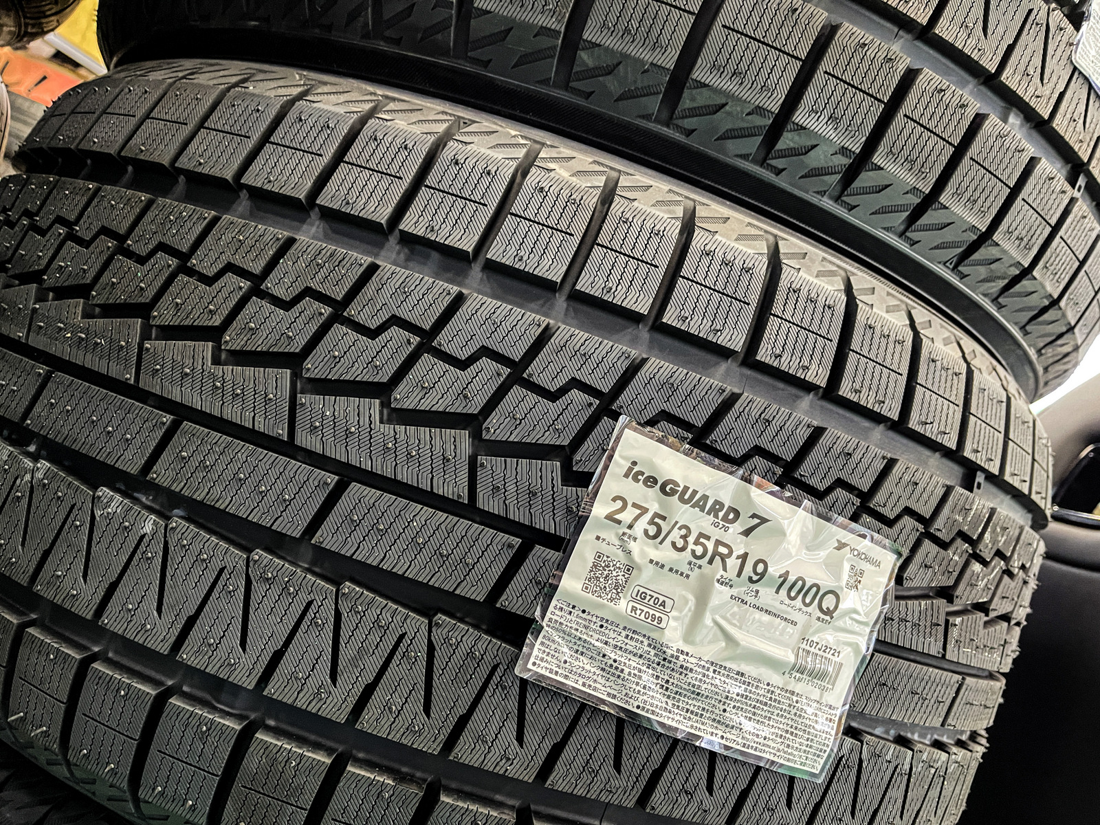 超特価】 ヨコハマアイスガード 4本セット 275 35-19 スタッドレス