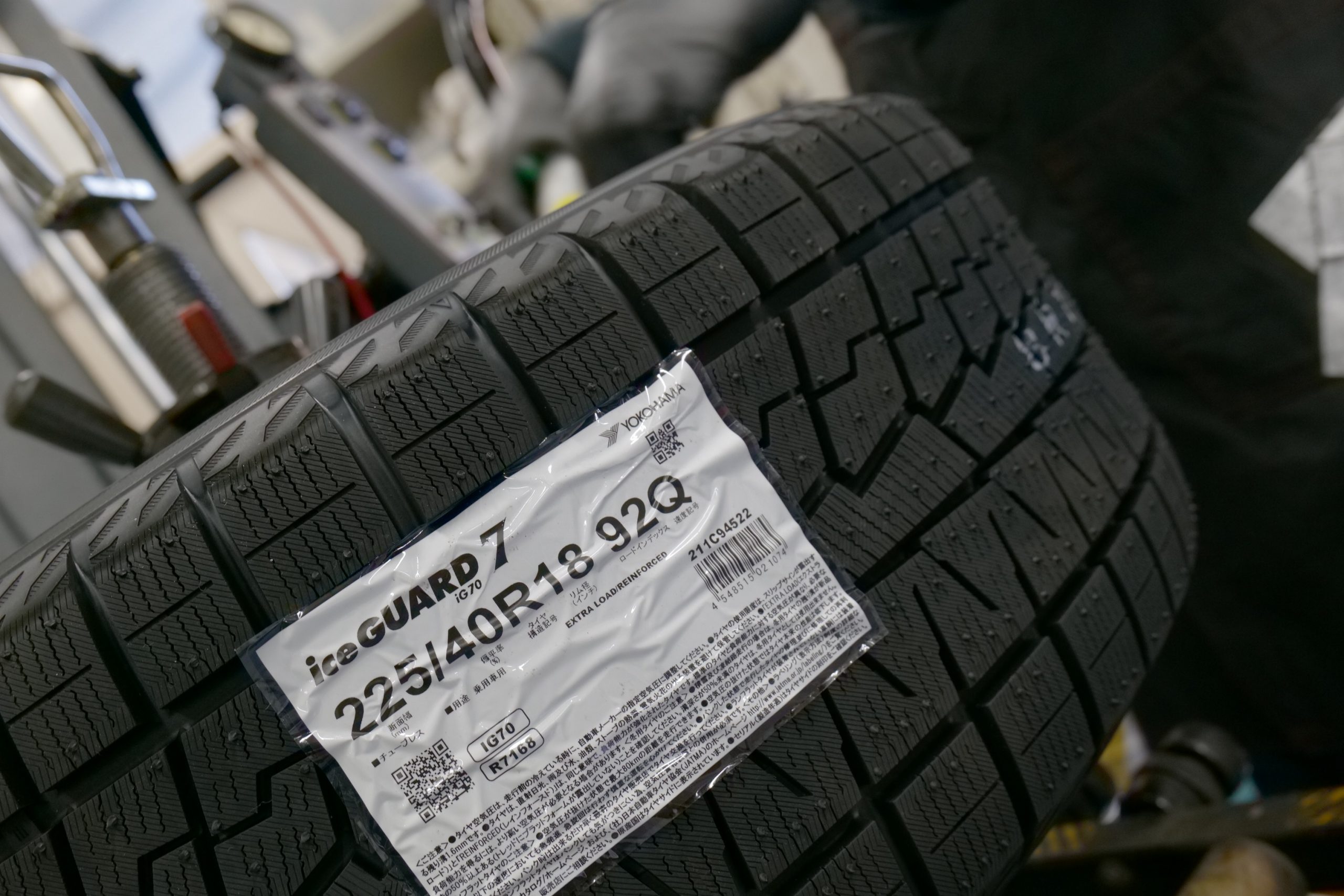 BMW スタッドレス 225/45R17ヨコハマ iG50 PLUS アルミ4本 冬到来！BMW 